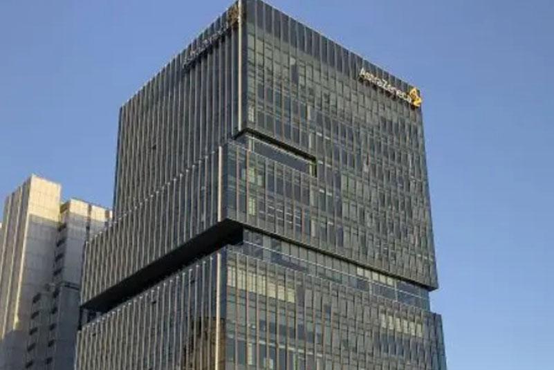 Shanghai AstraZeneca R&D Center