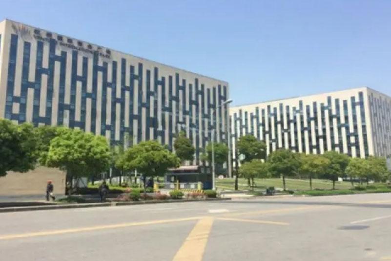 Shanghai Hongqiao International Business Plaza