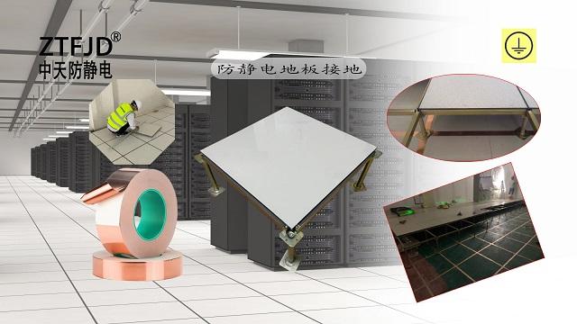 What is a silent floor