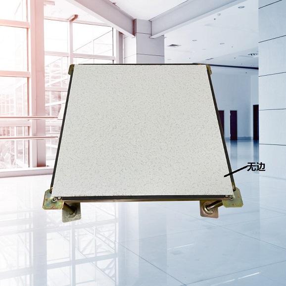 Several characteristics of PVC antistatic floor