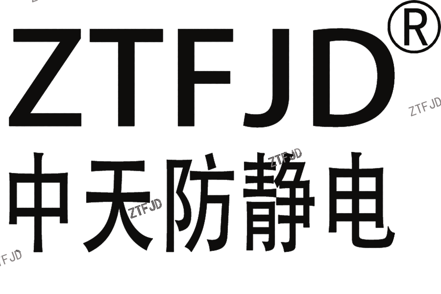 The influence of static electricity on electronic components; Hot spots of electrostatic damage