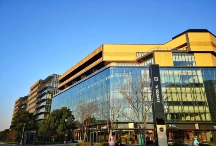 Shanghai Master Kang R & D Center