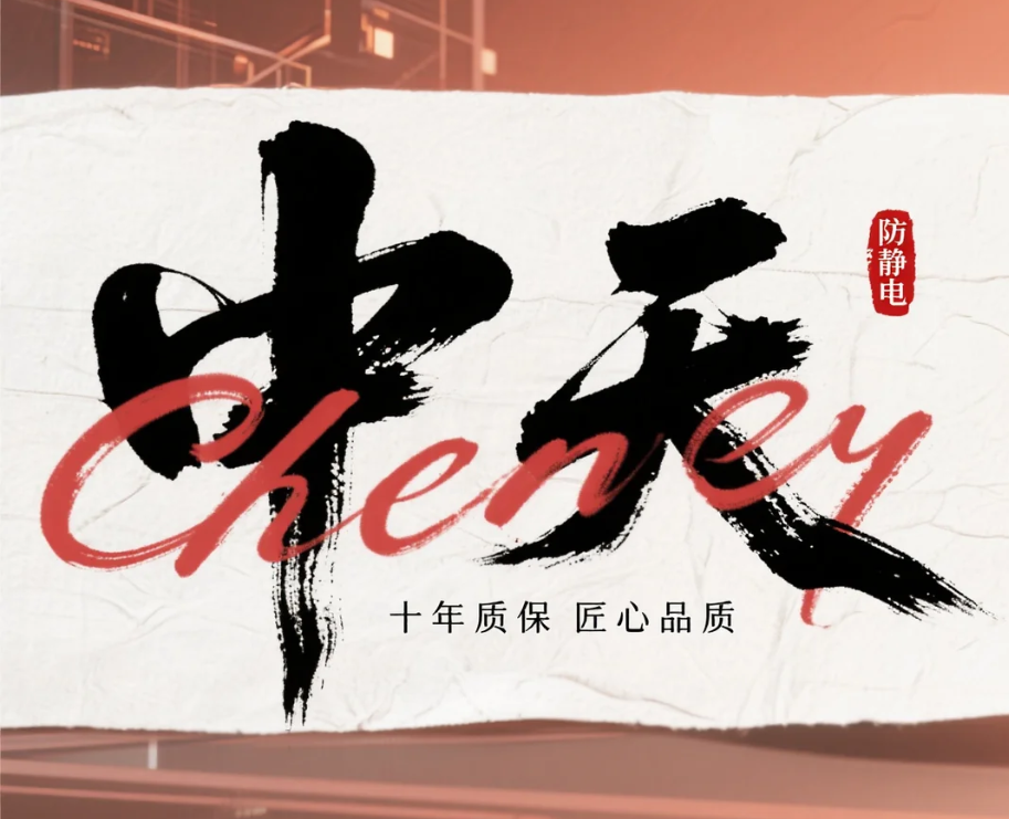 Computer room anti-static floor load-bearing