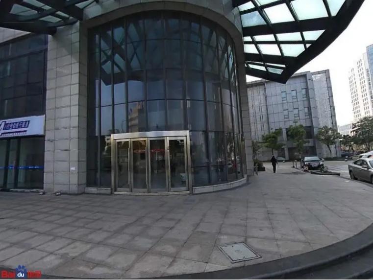 Suzhou Guoxin building